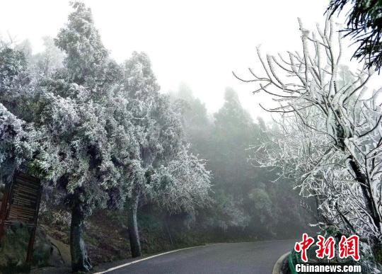 Mount Hengshan sa Lalawigang Hunan ng Tsina, sinalubong ang unang rime sa kasalukuyang taon