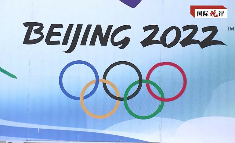 Bazı ülkelerin müdahale çabaları Beijing Kış Olimpiyatları’na zarar veremeyecek_fororder_odak