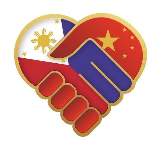 Renaissance of Philippines-China Relations_fororder_270048556_238960571687190_2514060368374545176_n