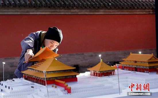3D-printed model ng Forbidden City, itinanghal sa digital culture and art show sa Palace Museum