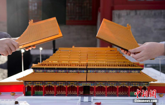 3D-printed model ng Forbidden City, itinanghal sa digital culture and art show sa Palace Museum