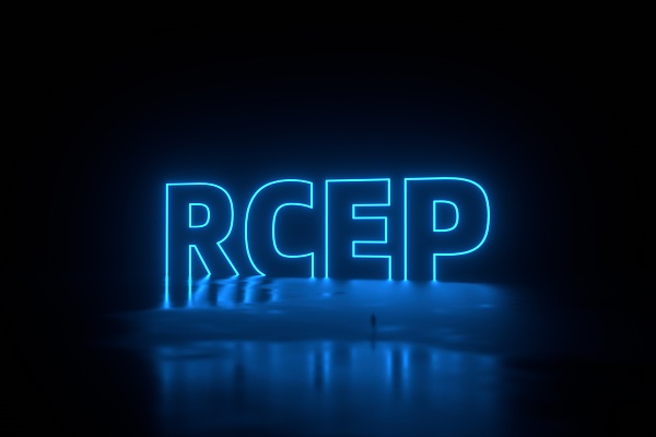 Tsina handa na para sa opisyal na pagsisimula ng RCEP sa 2022_fororder_03rcep