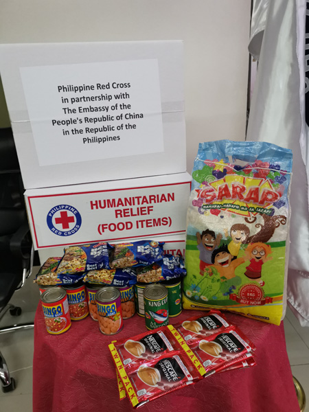 Embahadang Tsino, nagbigay ng mga "Friendship Bag" sa Philippine Red Cross