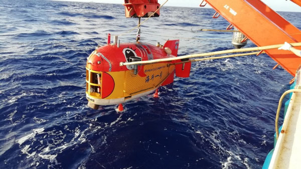 10,907 metro sa ilalim ng dagat, bagong rekord ng pagsisid ng unmanned submersible ng Tsina