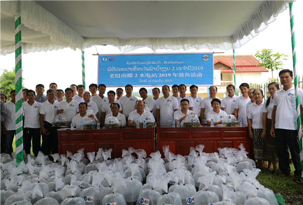 50,000 fingerlings, inilagay sa ilog ng Laos bilang ayuda ng kompanyang Tsino