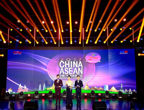 Đôi nét về Liên hoan Tiếng Hát Hữu nghị TQ-ASEAN 2017 và Chim Chim Sơn Ca Việt Nam Đỗ Tố Hoa
