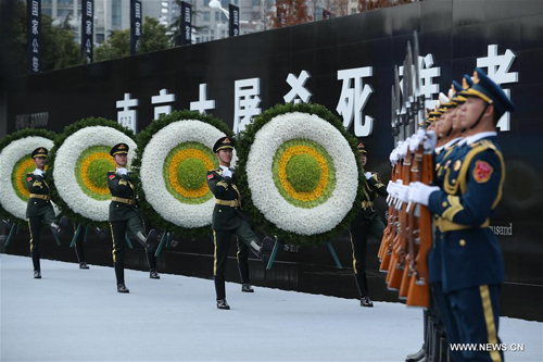 State memorial ceremony para sa Nanjing Massacre victims, idinaos
