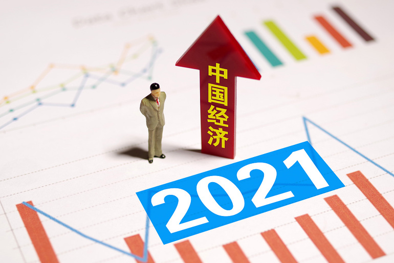Çin ekonomisinin büyümesi öngörüleri geçti_fororder_VCG111310642300