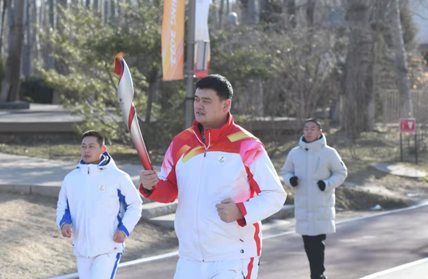 2022 Beijing Winter Olympic torch relay, simula na_fororder_20220202torch3620