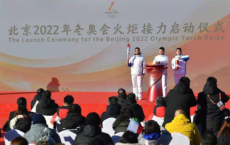 Chính thức khởi động hoạt động rước đuốc Thế vận hội mùa Đông Bắc Kinh 2022_fororder_09d9110ef99904fc78b7e2920c9352d7