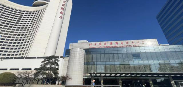“2022 Beijing News Center,” bukas na sa mga mamamahayag na Tsino at dayuhan_fororder_20220201mediacenter1640