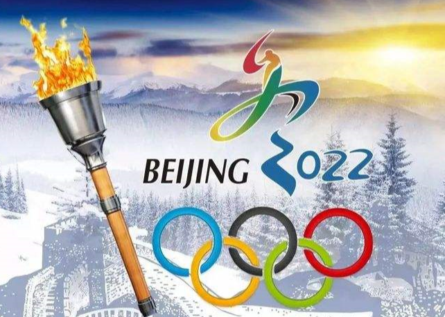 Bắc Kinh mời giới trẻ thế giới “Thưởng thức Thế vận hội, đón Tết Nguyên đán, cùng nhau vì một tương lai chung”_fororder_rBABCmHqLjyAN_h5AAAAAAAAAAA257.642x457