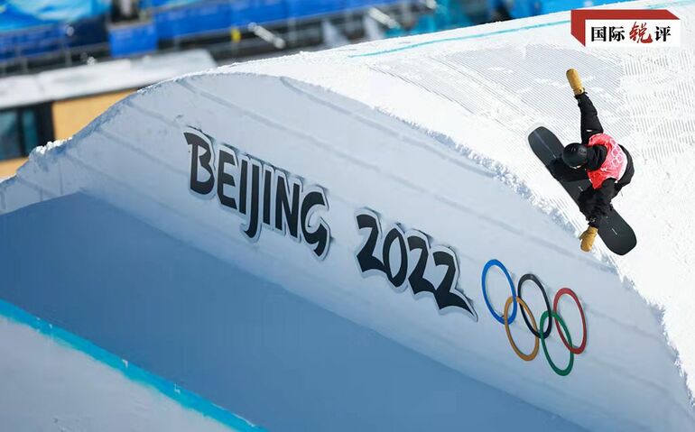 Beijing Kış Olimpiyat Oyunları’ndan dünyaya dayanışma çağrısı_fororder_锐评0204