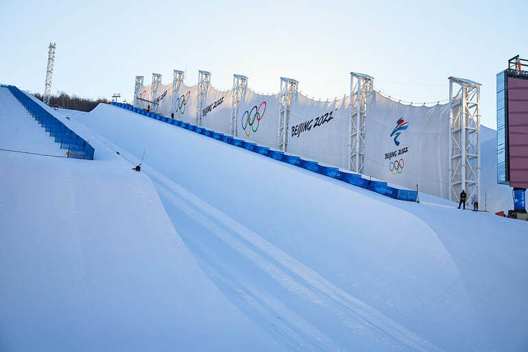 Beijing Kış Olimpiyatları’nda kar nasıl kullanılıyor?_fororder_VCG111366941610