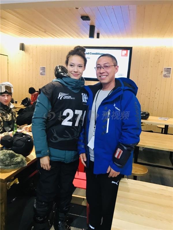 TCM, nagbibigay-suporta sa kondisyong pangkalusugan ni Gu Ailing, kampeon ng Women's Freestyle Skiing Big Air_fororder_20220210TCM2