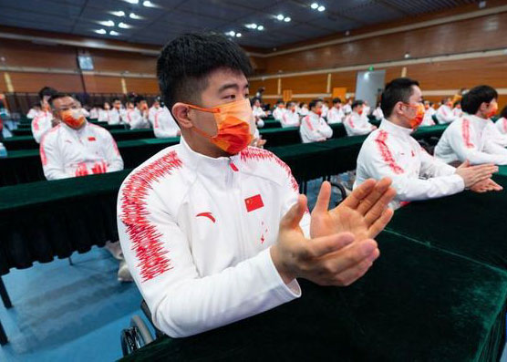 Delegasyong Tsino sa 2022 Beijing Winter Paralympic Games, itinatag