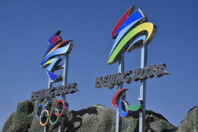 Mekanismo ng koordinasyon sa mataas na antas sa panahon ng Beijing 2022 Winter Paralympics, tumatakbo na_fororder_03olympiyada