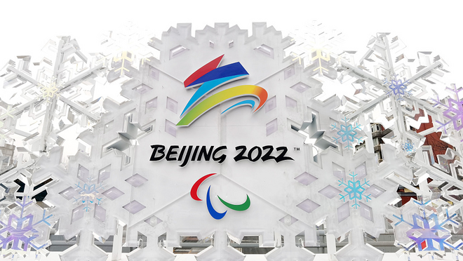 Apoy ng Beijing Winter Paralympic Games, sinindihan_fororder_015a0d6dbc5949fca52b5c08b018d0de