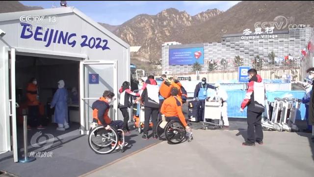 Transisyon mula Beijing Winter Olympic Games patungo sa Paralympic Games, maayos_fororder_20220302zhuti4