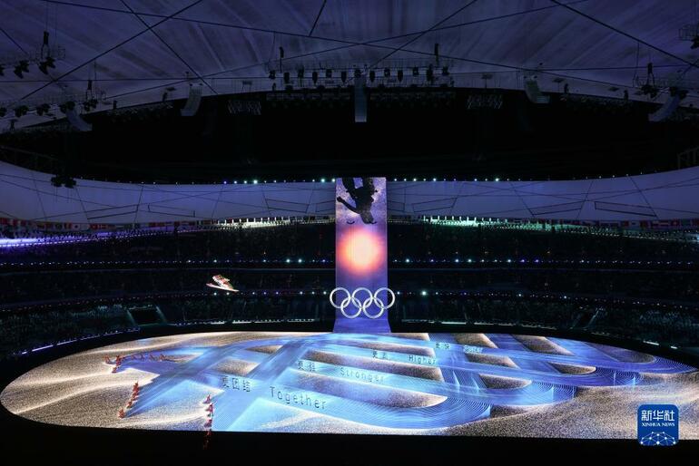 Beijing Kış Olimpiyatları’nda “Çin kültürü rüzgârı”_fororder_1211554121_16439897209581n