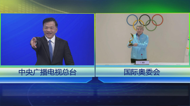 IOC President, bumati sa ambag ng CMG sa Beijing 2022 Winter Olympics_fororder_20220216CMG2650