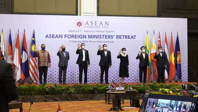 ASEAN Foreign Ministers' Retreat, ginanap sa Phnom Penh_fororder_20220217ASEAN