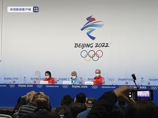 Thomas Bach: Mga atleta, nasisiyahan sa Beijing 2022_fororder_20220218IOC