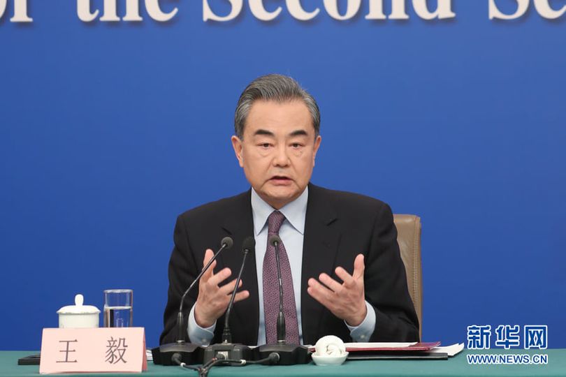 Bộ trưởng Ngoại giao TQ Vương Nghị trình bày 5 lập trường của Trung Quốc về vấn đề U-crai-na_fororder_Vuong