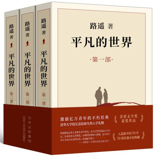 Nữ dịch giả xinh đẹp thông qua văn học hiện đại và đương đại giúp độc giả Việt Nam  thêm hiểu về  Trung Quốc_fororder_diem4