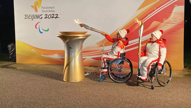 Apoy ng Beijing Winter Paralympic Games, sinindihan_fororder_721fe4499dc04a268a18ffc38df710a7