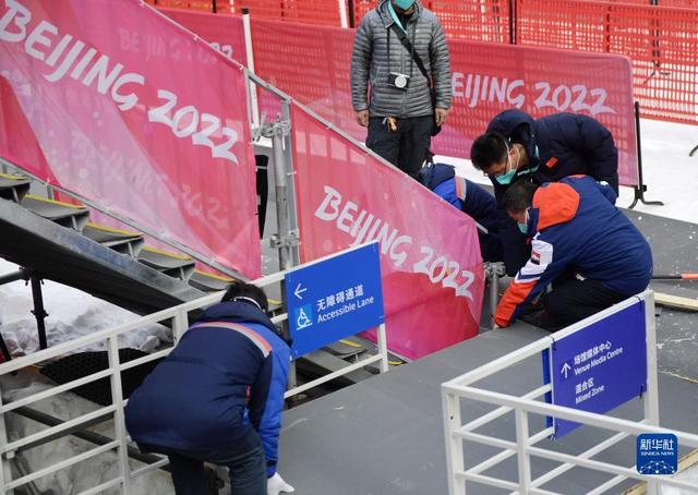 Paghahanda para sa Beijing 2022 Winter Paralympics, halos ayos na_fororder_image007