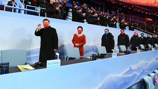 Beijing 2022 Winter Paralympics, binuksan_fororder_1128439295_1646420146443_title0h