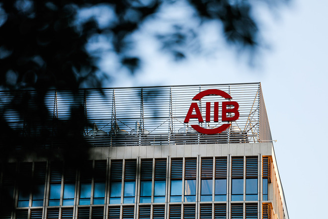 COVID-19 Crisis Recovery Fund ng AIIB, daragdagan sa US$20B_fororder_01aiib