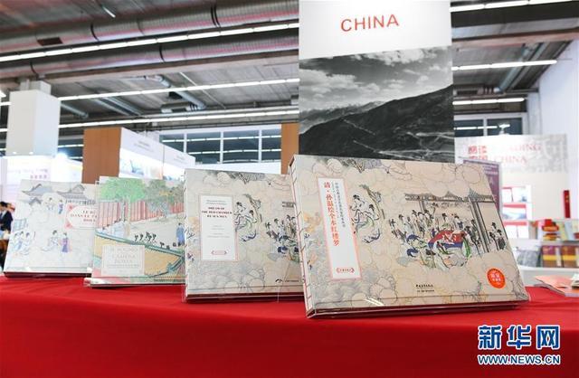 Çin kitapları dünyada geniş kitlelere ulaşıyor_fororder_hongloumeng