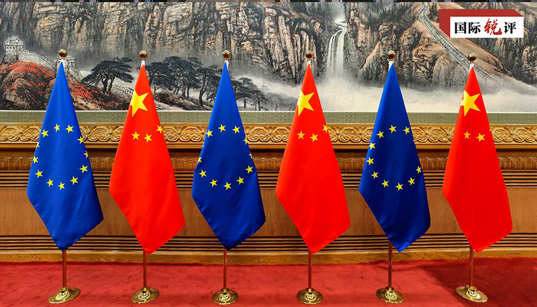 “Çin ve Avrupa belirsizliklere istikrarı koruyarak yanıt vermeli”_fororder_yorum