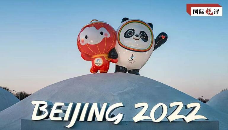 Beijing Kış Olimpiyatları’nın ruhu çalkantılı bir dünyaya umut veriyor_fororder_微信图片_20220408200551