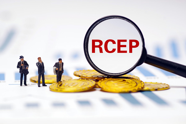 RCEP, anlaşmaya taraf ülkelere büyük fayda getirdi_fororder_RECP