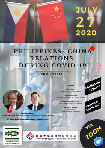 Philippine-China Relations During COVID-19 webinar, idinaos; Ugnayang Sino-Pilipino positibo sa pangkalahatan