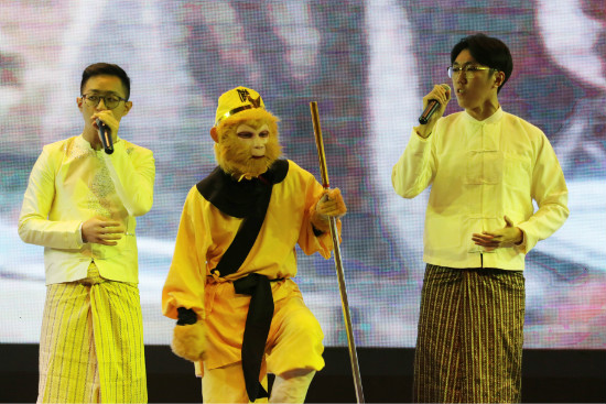 Premiere ng mga klasikal na pelikula at TV production ng Tsina, ginanap sa Yangon