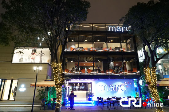 Marc's Restaurant, naiiba ang hain sa Coffee street ng Xiamen
