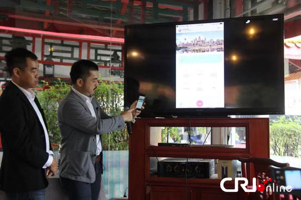 Unang mobile phone tourism application, ilulunsad ng pamahalaan ng Kambodya