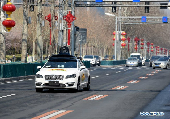 Beijing, nag-isyu ng lisensiya para sa pagsubok-takbo ng self-driving car sa lansangan