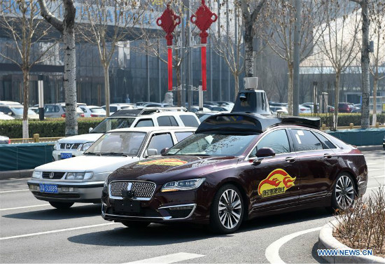 Beijing, nag-isyu ng lisensiya para sa pagsubok-takbo ng self-driving car sa lansangan