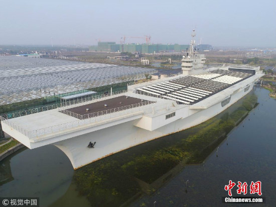 Gusali na may anyong aircraft carrier, nakikita sa Pudong District ng Shanghai