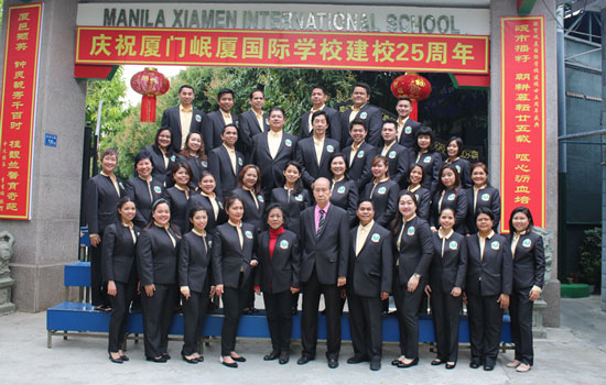 Manila Xiamen International School, 25 taon na!