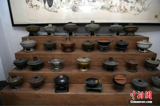 Museo ng hotpot sa Chongqing