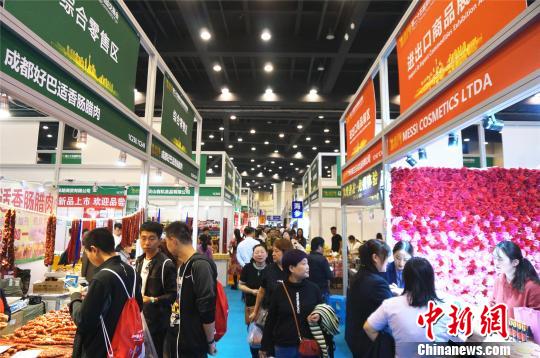 Mahigit 30 bansa't rehiyon, kalahok sa 25th Zhengzhou National Commodity Fair