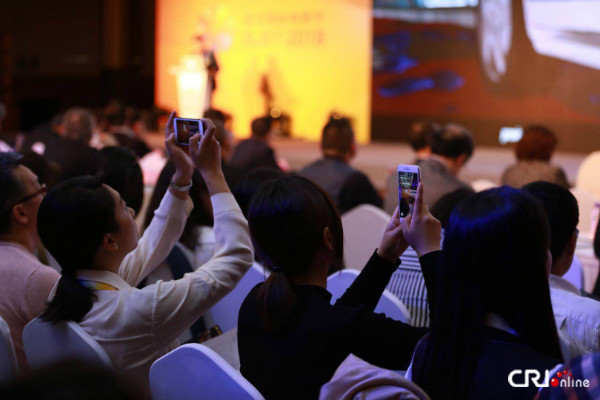 International Digital Cinema Technology Forum, idinaos sa Beijing