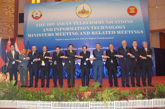 Ika-14 na China-ASEAN Telecommunications & IT Ministers Meeting, ginanap sa Vientiane
