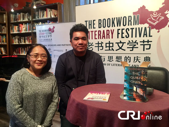 Glenn Diaz lumahok sa 11th Bookworm Literary Festival sa Beijing